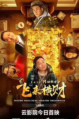 91久久青青草原免费
